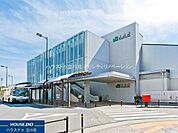 南武線「西府」駅 880m