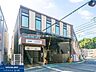 周辺：京王電鉄京王線「百草園」駅 1120m
