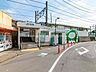 周辺：五日市線「熊川」駅 800m
