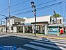 周辺：西武鉄道多摩湖線「一橋学園」駅 1300m