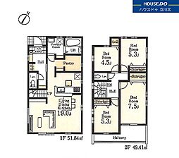 八王子市館町 全4棟1号棟 新築分譲住宅