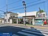 周辺：西武多摩湖線「一橋学園」駅 720m