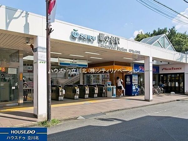 周辺を拡大表示