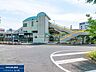 周辺：八高線「北八王子」駅 1100m