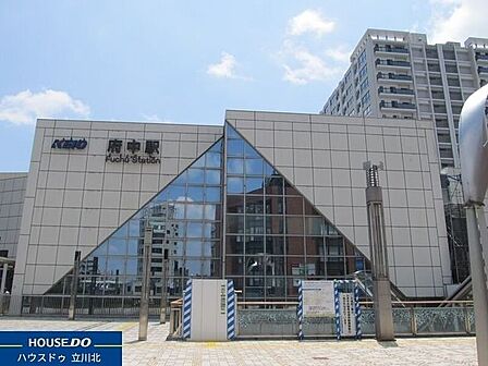 京王線「府中」駅 320m