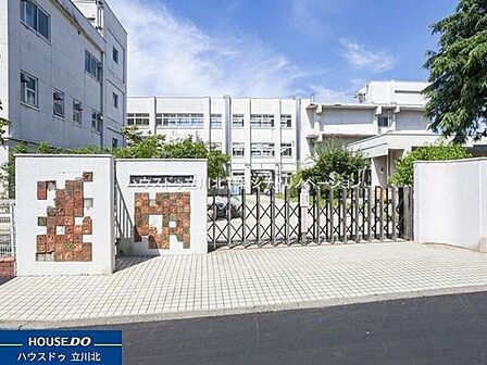 国分寺市立第三中学校 1120m