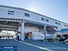 周辺：西武拝島線「東大和市」駅 1440m