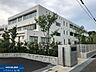 周辺：日野市立日野第二中学校 650m