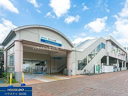 多摩モノレール・西武鉄道拝島線「玉川上水」駅 600m