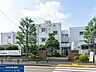 周辺：八王子市立横山第一小学校 900m