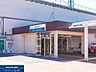 周辺：西武鉄道拝島線「武蔵砂川」駅 1520m