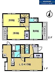 瑞穂町大字駒形富士山 中古戸建