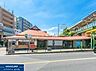 周辺：JR中央線「日野」駅 640m