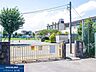 周辺：小金井市立前原小学校 850m