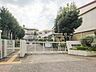 周辺：多摩市立多摩第三小学校 1500m