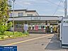 周辺：西武鉄道多摩川線「白糸台」駅 1280m