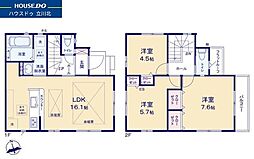 小金井市中町2丁目　全1棟1号棟　新築一戸建住宅