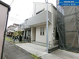 東大和市南街2丁目　中古戸建