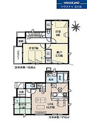 小平市天神町4丁目　全3棟1号棟新築戸建分譲住宅