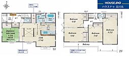 小平市大沼町4丁目　全1棟新築戸建分譲住宅