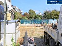 八王子市楢原町1000-4：物件画像／ハウスドゥ　立川北　株式会社シティリノベーション