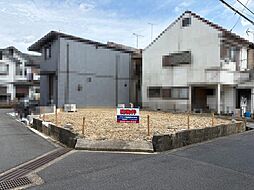 物件画像 宇治市宇治半白