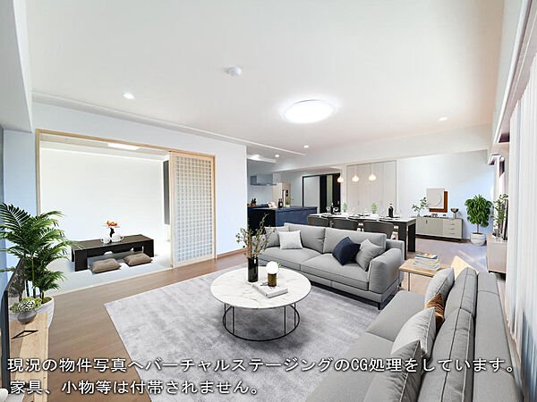 リビング/ダイニング