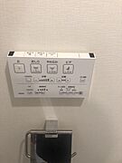 温水洗浄便座