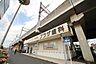 周辺：与野本町駅(JR 埼京線) 徒歩12分。 950m