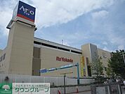 アリオ川口 徒歩26分。ショッピングセンター 2040m