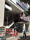 トモズ大宮店 997m
