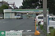 ファミリーマート大宮三橋四丁目店 徒歩13分。コンビニ 980m