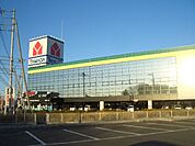 ヤマダ電機テックランド大宮宮前本店 1862m
