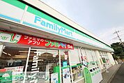 ファミリーマート浦和駒場店 徒歩5分。コンビニ 390m