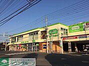 コープ指扇店 徒歩12分。 920m
