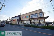 ヤオコー浦和上木崎店 徒歩4分。スーパー 310m