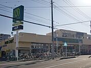 マミーマート東大宮店 1080m