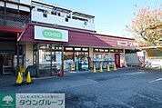 ミニコープ砂町店 904m