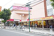ベルクス戸田店 徒歩6分。スーパー 410m
