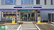 ローソン宮原駅西店 徒歩3分。 240m