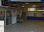 東武ストア北大宮店 徒歩9分。スーパー 650m