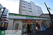 ファミリーマート大宮大門町一丁目店 705m