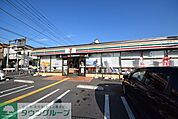 セブンイレブンさいたま堀の内3丁目店 徒歩11分。コンビニ 870m