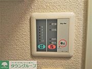 浴室乾燥機パネル
