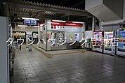今羽駅(ニューシャトル 伊奈線) 徒歩52分。 4090m