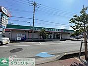 ドラッグセイムス 大久保店 徒歩20分。 1560m
