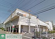 ダイエー南浦和東口店 徒歩10分。スーパー 740m