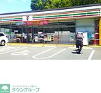セブンイレブンさいたま宮原2丁目店 徒歩13分。 1040m