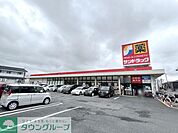 サンドラッグ浦和花月店 徒歩19分。 1500m