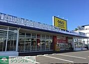 ＧＥＯ 徒歩75分。レンタルビデオ 5980m